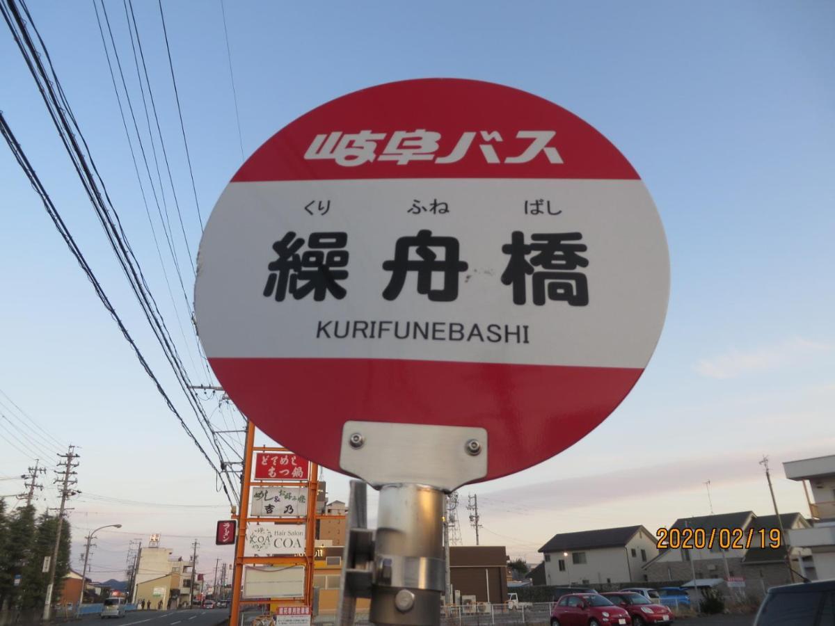 ゲストハウス山本 Gifu Buitenkant foto